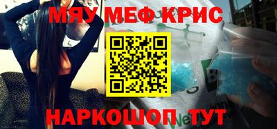 марки lsd Бугуруслан