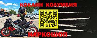 марки lsd Бугуруслан