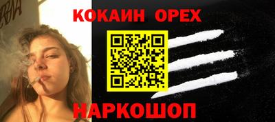 дистиллят марихуана Бузулук
