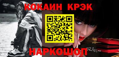 марки lsd Бугуруслан