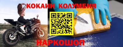 марки lsd Бугуруслан