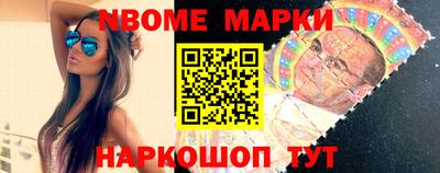 марки lsd Бугуруслан