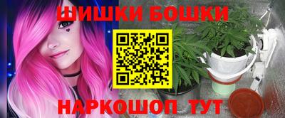 дистиллят марихуана Бузулук