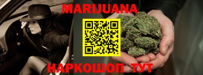 марки lsd Бугуруслан