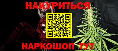 марки lsd Бугуруслан