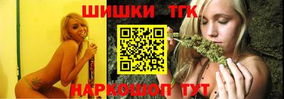 марки lsd Бугуруслан