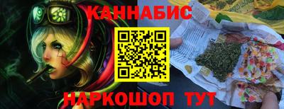 альфа пвп VHQ Будённовск