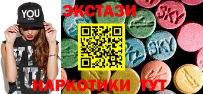 марки lsd Бугуруслан