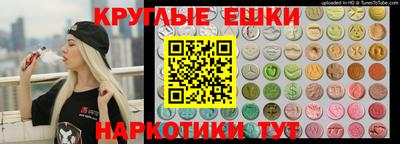 марки lsd Бугуруслан