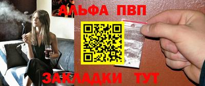 марки lsd Бугуруслан