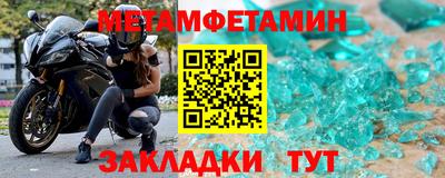 дистиллят марихуана Бузулук