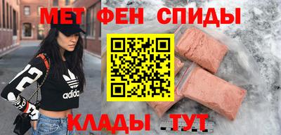 марки lsd Бугуруслан