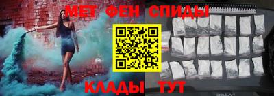 дистиллят марихуана Бузулук