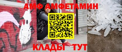 дистиллят марихуана Бузулук