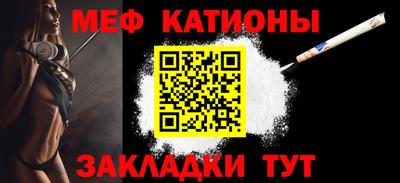 дистиллят марихуана Бузулук
