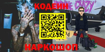 дистиллят марихуана Бузулук